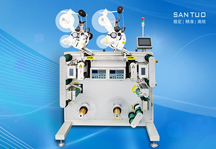 广州欧博官网 | 卷状物料贴标机